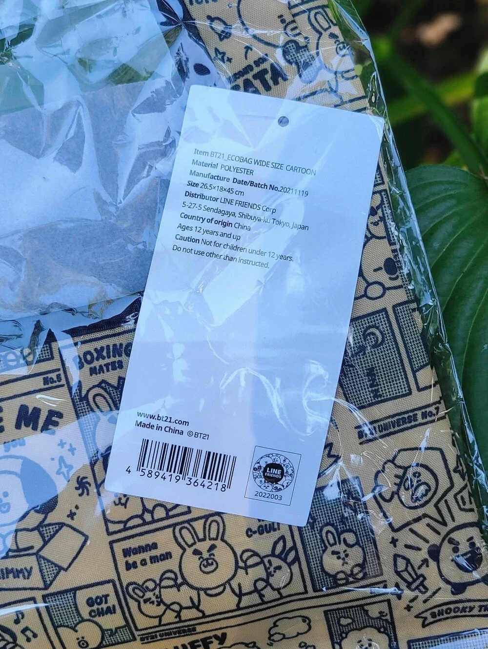 BT21 LINE FRIENDS Cartoon Eco Tote Bag NWT Sealed Official Merchandise - Picture 3 of 3